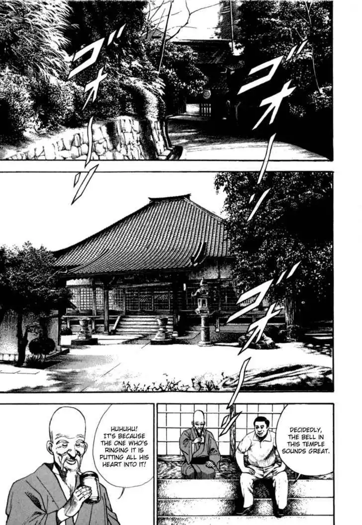 Koukou Tekkenden Tough Chapter 6 2